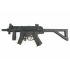 Страйкбольный пистолет-пулемет Cyma H&K MP5K PDW (CM.041PDW)