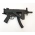 Пневматический пистолет-пулемет Umarex Heckler & Koch MP5 K-PDW