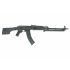 Страйкбольный пулемет Cyma РПКС-74 (CM.052A)